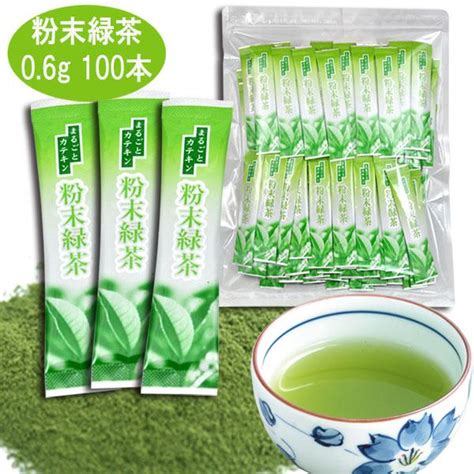 粉末茶 煎茶スティック 06g×100包 ※ 深蒸しタイプ 粉末緑茶 M1017かやまえん 通販 Yahooショッピング