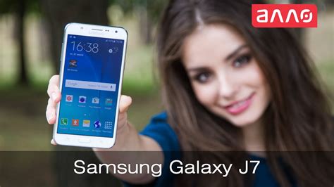 Видео-обзор смартфона Samsung Galaxy J7 - YouTube