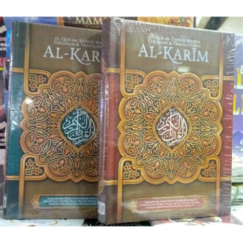 Jual AL QURAN TAJWID WARNA TERJEMAH TRANSLITERASI AL KARIM A4