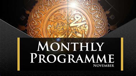 November Monthly Islamic Programme Masjid At Taqwa Auckland New Zealand