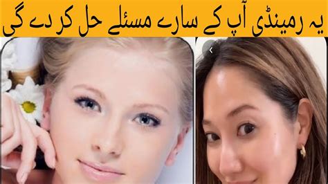 Tomato Skin Whitening Remedy Face Whitening Tips Rang Gora Karne Ka