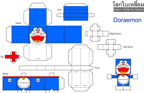 Pin By Crafty Annabelle On Doraemon Printables Doraemon Paper Crafts