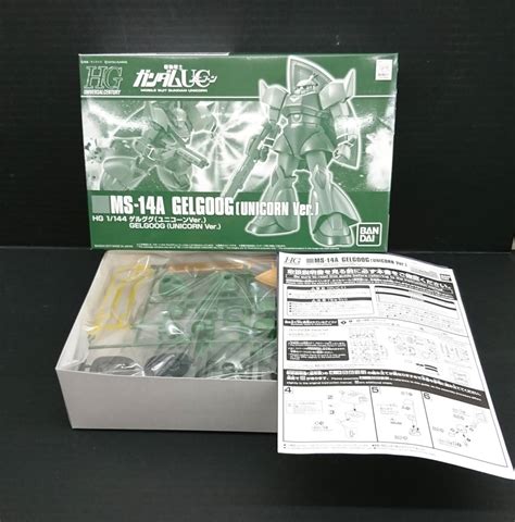 〇 内袋 1144 Hguc Ms 14a ゲルググ ユニコーンver 機動戦士ガンダムuc プレミアムバンダイ限定 0217584機動