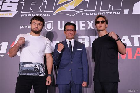 【超rizin2】朝倉未来、ケラモフは「対戦したいと言った」とリクエスト 警戒も「後半打撃を与えて勝つ」と“勝利宣言” Spread