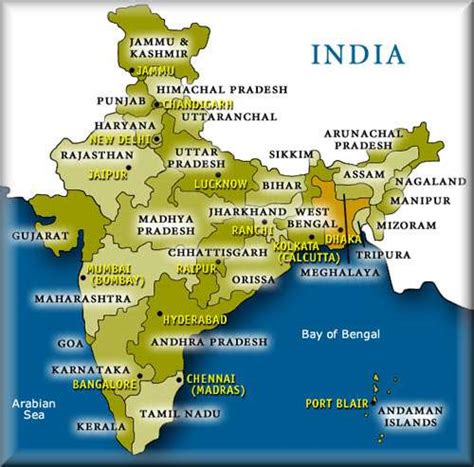 India States and Union Territories make up India.