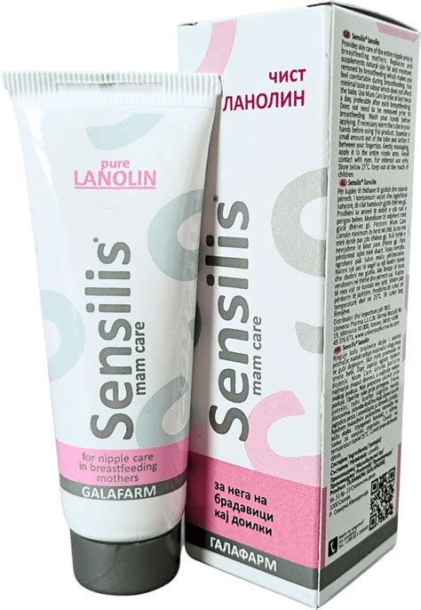 Sensilis Mom Care Ist Lanolin Za Negu Bradavica Ml Dm Rs