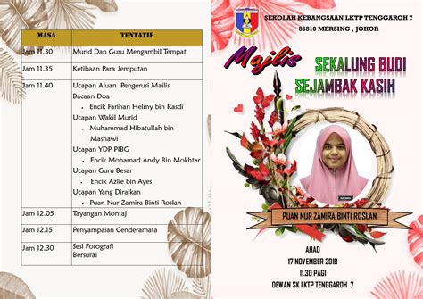 Buku Program Majlis Perpisahan Pn Nur Zamira By Deqyah Issuu