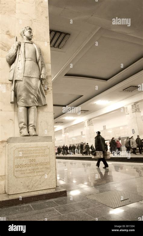 A statue of Zoya Kosmodemyanskaya brave woman partisan fighter during ...