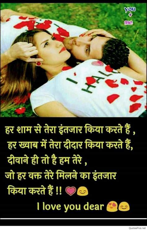 💝 शायराना इश्क़ Images • 𝑺𝑯𝑬𝑹𝑵𝑰 Shernikhdusji On Sharechat