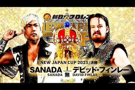 NJPW Reveals Full Card For New Japan Cup Finals