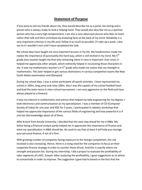 Statement Of Purpose
