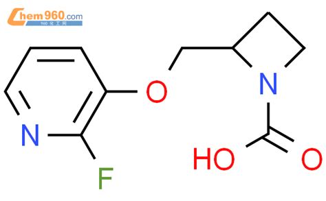 209530 93 8 1 AZETIDINECARBOXYLIC ACID 2 2 FLUORO 3 PYRIDINYL OXY