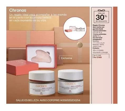 Kit Crema Chronos Dia Y Noche 30 Accesorio Natura Meses Sin Intereses