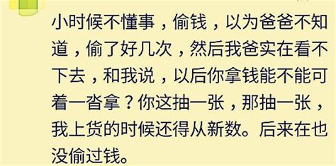 有些時候明明知道的事情，卻假裝不知道，網友：我們都懂 每日頭條