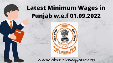 Latest Punjab Minimum Wages Notification For Schedule Employment