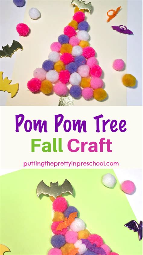 Fall Pom Pom Tree Craft