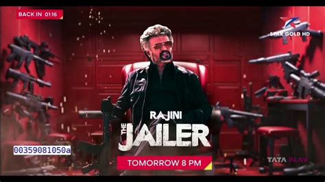 Jailer Tomorrow 8 00PM On Star Gold YouTube