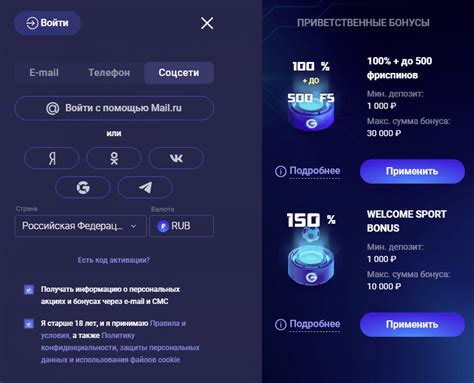 Legzo Casino - официальный сайт онлайн Легзо Казино в России