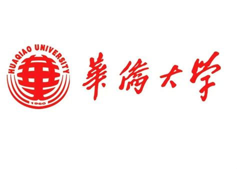 华侨大学校徽高清 图库 五毛网