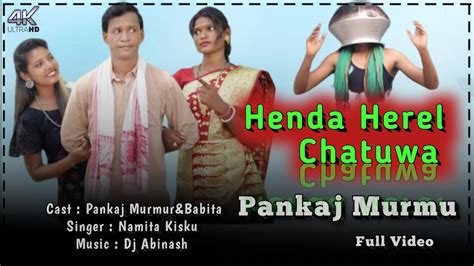 New Santhali Dj Video Song 2023 Amdo Herel Chatuwa Santhali Dj Song