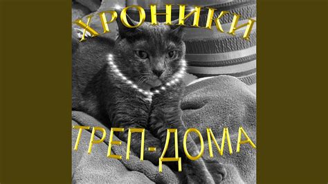 Песня про зиму - YouTube