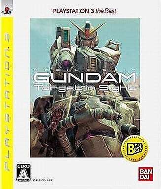 Mobile Suit Gundam Target In Sight Playstation The Best Ps Jp Ver