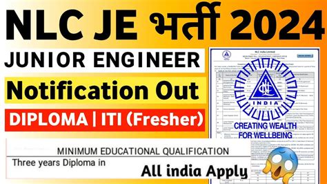 NLC Junior Engineer Vacancy 2024 JE Govt Jobs 2024 Junior Engineer