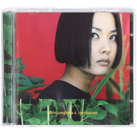 Uhm Jung Hwa Invitation Cd Album K Pop Junghwa Um Korea Disco