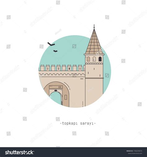 Minimalist Illustration Istanbuls Iconic Blue Mosque Stock Vector