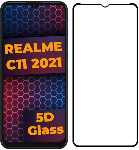 5D стекло Realme C11 (2021) (Защитное Full Glue) Black (Реалми С11 2021 ...