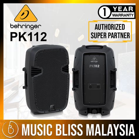 Behringer PK112 Passive 600-Watt 12" PA Speaker System | Music Bliss ...