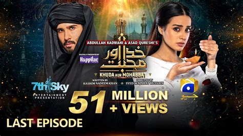 Khuda Aur Mohabbat Season 3 Last Episode [eng Sub] Digitally Presented By Happilac