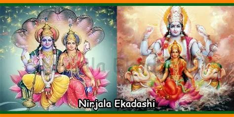 2023 Nirjala Ekadashi Pooja Date And Puja Timings