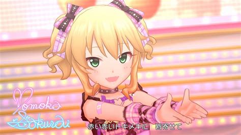 「デレステ」トキメキは赤くて甘い Game Ver 櫻井桃華 Ssr Youtube