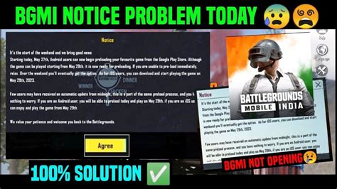 BGMI NOTICE PROBLEM FIX BGMI NOT OPENING TODAY BGMI LOGIN PROBLEM