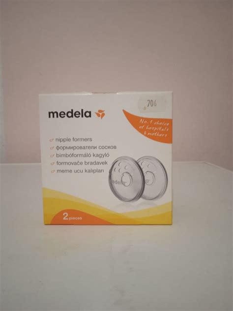 Накладка-формирователь соска Medela 008.0043 | отзывы