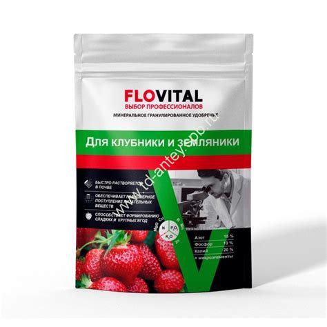 Удобрение минеральное компл. Flovital для клубники и земляники, 1 кг/12