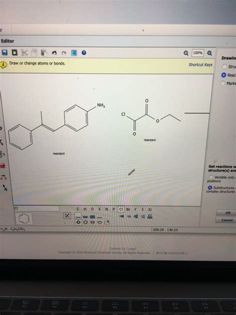 合称求助 盖德化工问答