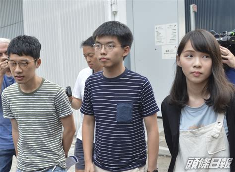 乱港分子黄之锋宣布退出港独组织“香港众志”荔枝网新闻