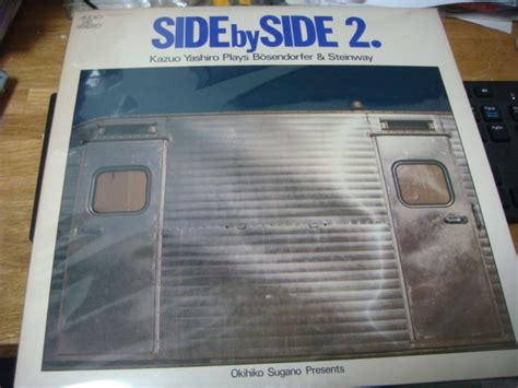 Yahoo Side By Side Lp Audio Lab Alj