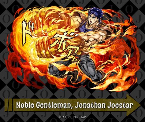 Puzzle And Dragons En X Jojos Bizarre Adventure Collab Event Begins