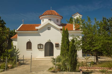 Chapel Agiou Georgiou Paphos Cyprus Stock Photo Download Image Now