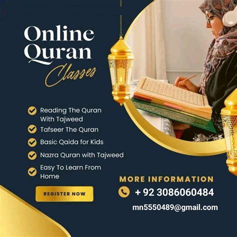 Online Quran Academy Online Quran Teaching Posters How To Memorize