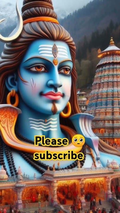 🙏 Har 🕉️ Har 🚩mahadev 🌞 Shorts Youtube