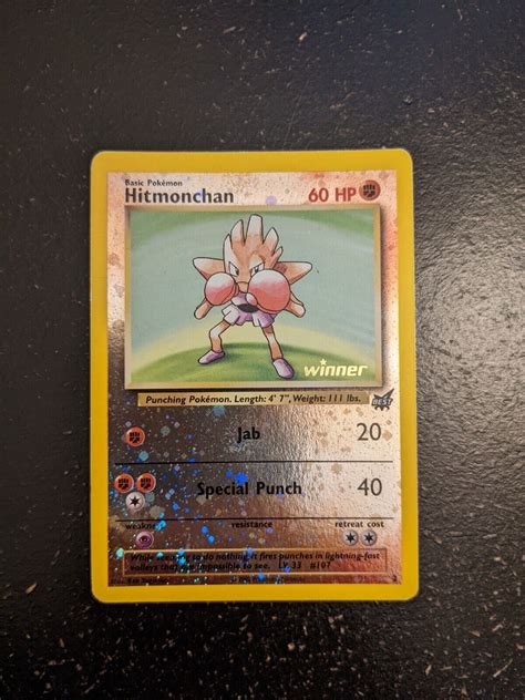 Mavin Pokémon Hitmonchan Winner Best Of Game Reverse Holo Number 2 Lp