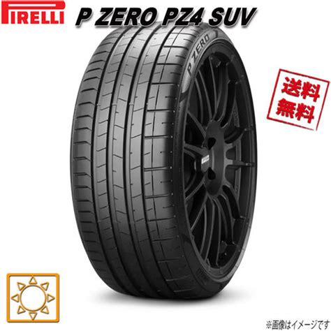 235 50r19 99w Mo 4本セット ピレリ P Zero Pゼロ Pz4 Suv 【正規品を安く買える 】 Swim Main Jp