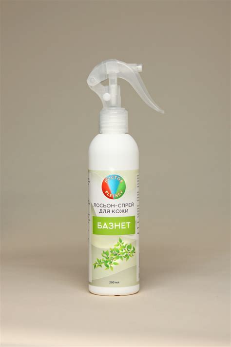 Лосьон-спрей для кожи «БАЗНЕТ»