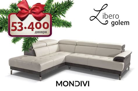 Димензии: 265х215 x 102 cm х 73 cm Опис: Аголна гарнитура со вклучени 5 ...