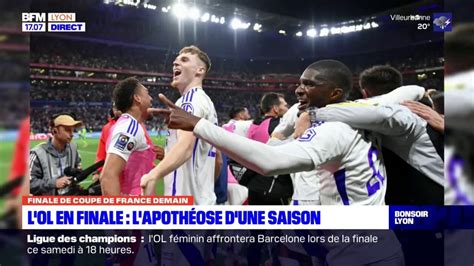 Coupe De France L Ol En Finale L Apoth Ose D Une Saison