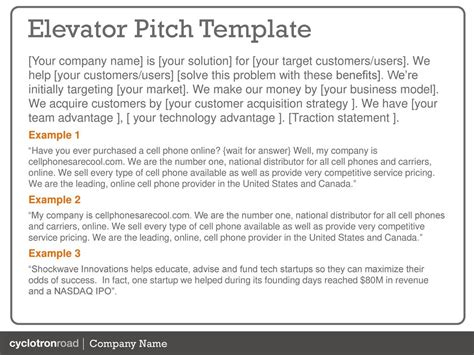 Elevator Pitch Examples